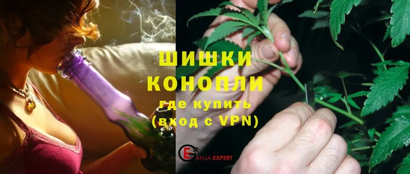 Конопля White Widow  ссылка на мегу зеркало  Николаевск  где найти  